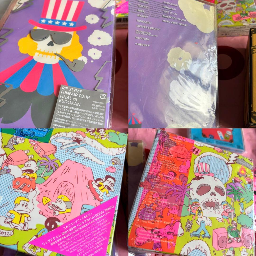500名限定キーホルダー付 RIP SLYME CD・DVDまとめ売 限定BOX