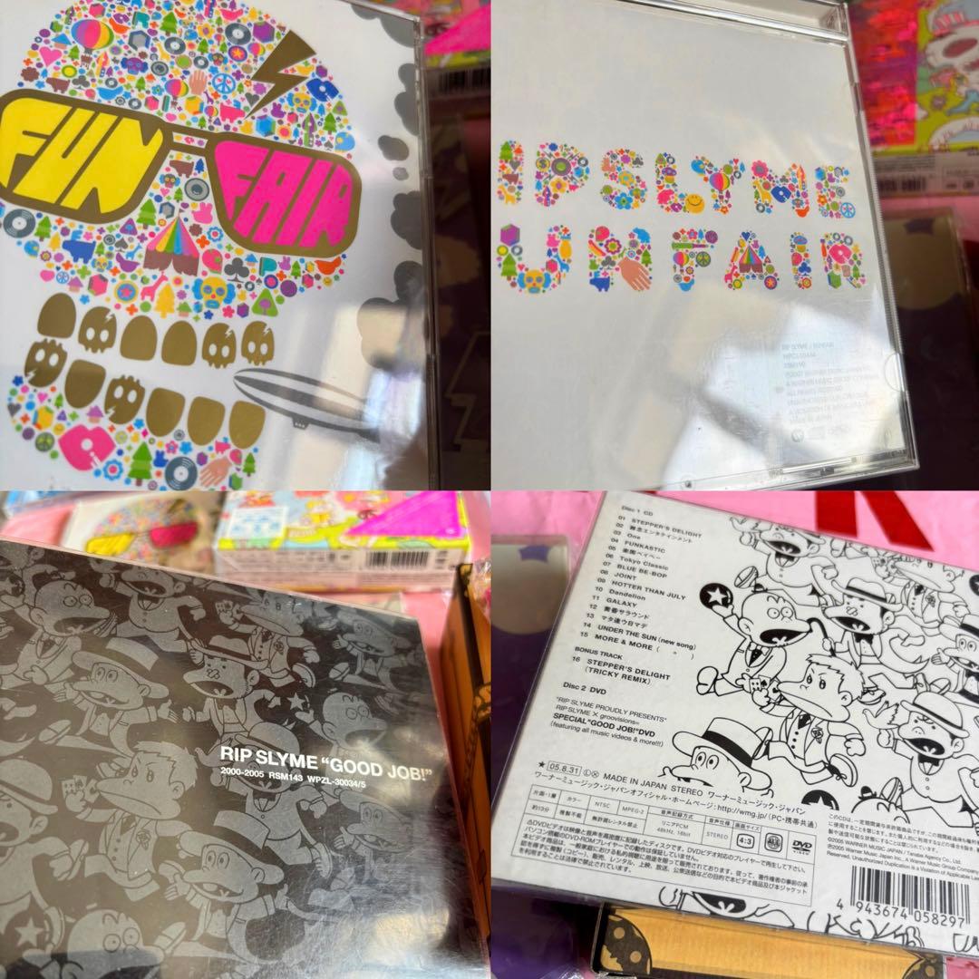 500名限定キーホルダー付 RIP SLYME CD・DVDまとめ売 限定BOX