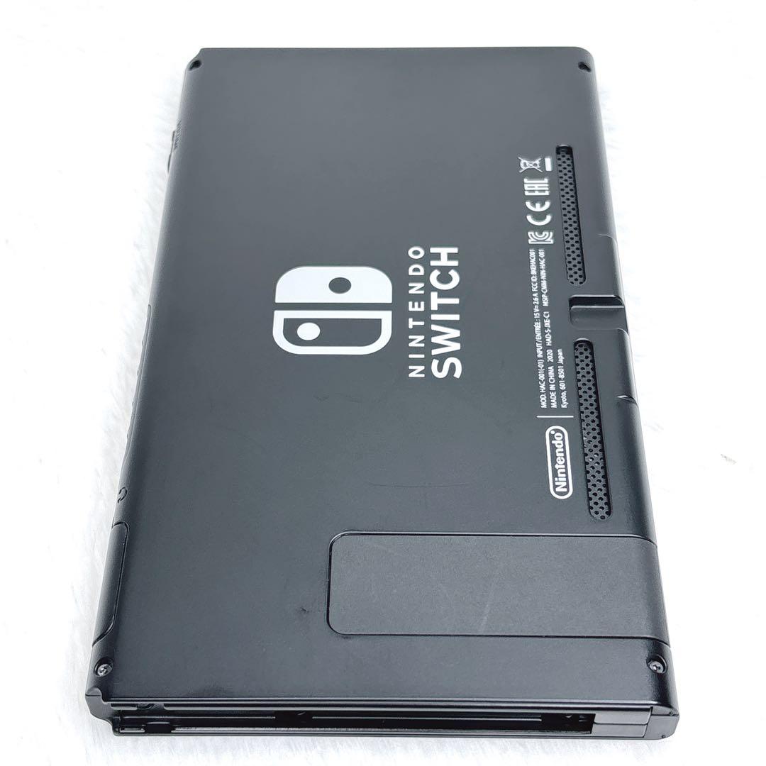 Nintendo Switch バッテリー強化版 本体のみ　2020年製