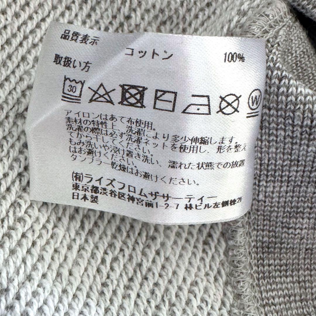 1715◆美品Americanaアメリカーナ ロング 日本製 パーカー 刺繍ロゴ