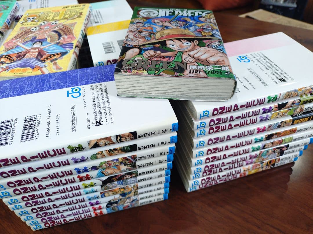 ONE PIECE 　零〜八十、+　GREEN