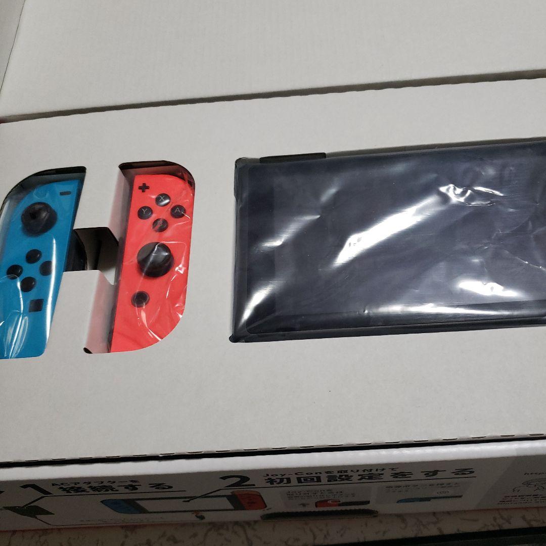 Nintendo Switch 本体　HAC-001　箱あり　超美品