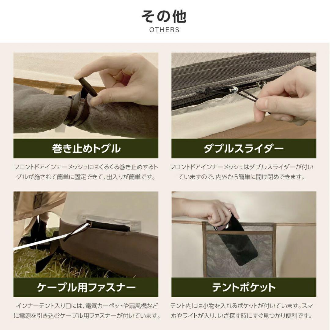 週末限定値下げ‼️South Light ツールームテント 2〜8人用