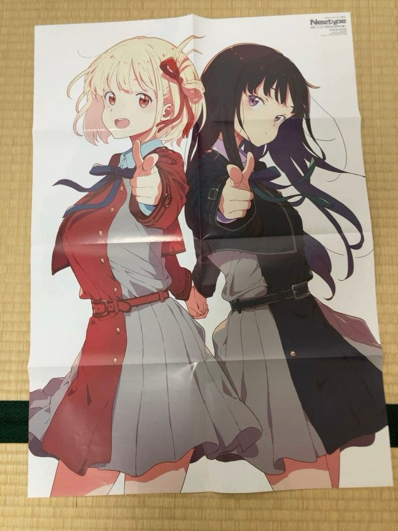リコリスリコイル　まとめ売り