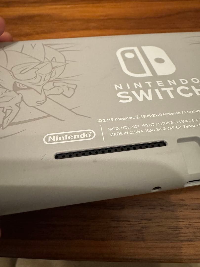 Nintendo Switch Lite Pokemon ザシアン ザマゼンタ