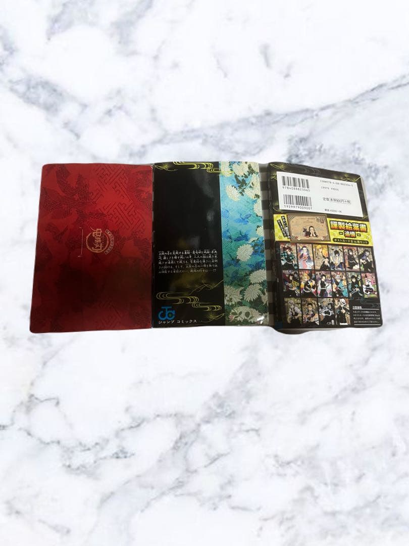 【本日発送即購入可】単行本　鬼滅の刃　8〜23巻+特装版　小説版二冊、見聞録一冊