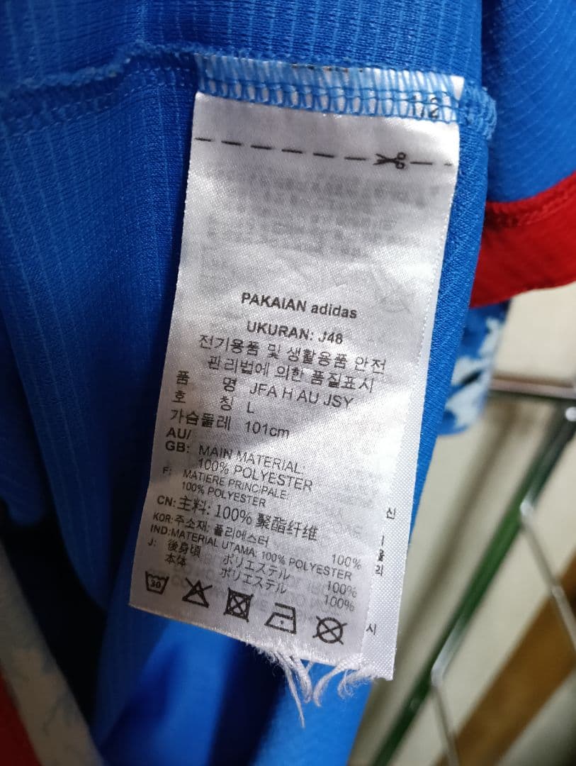 超希少・正規品! 日本代表 酒井宏樹 オーセンティックユニフォーム 20-22L