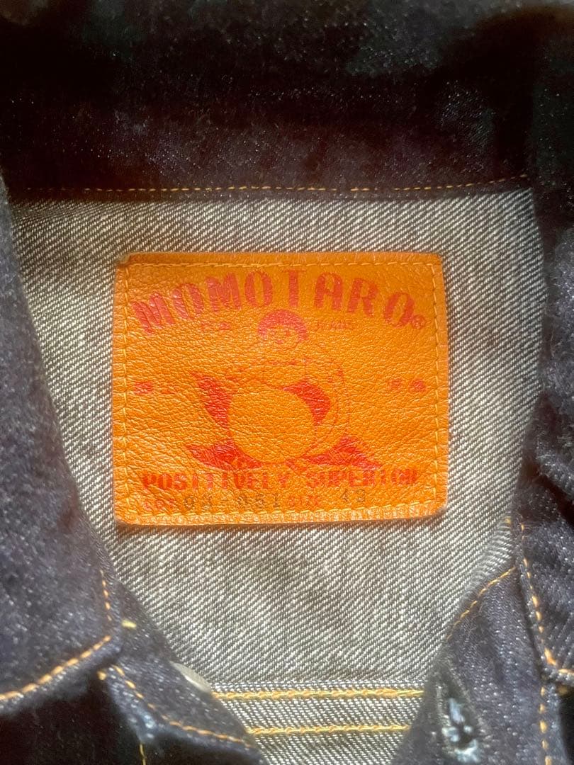 【桃太郎ジーンズ（MOMOTARO JEANS）】「出陣レーベル 2105SP」