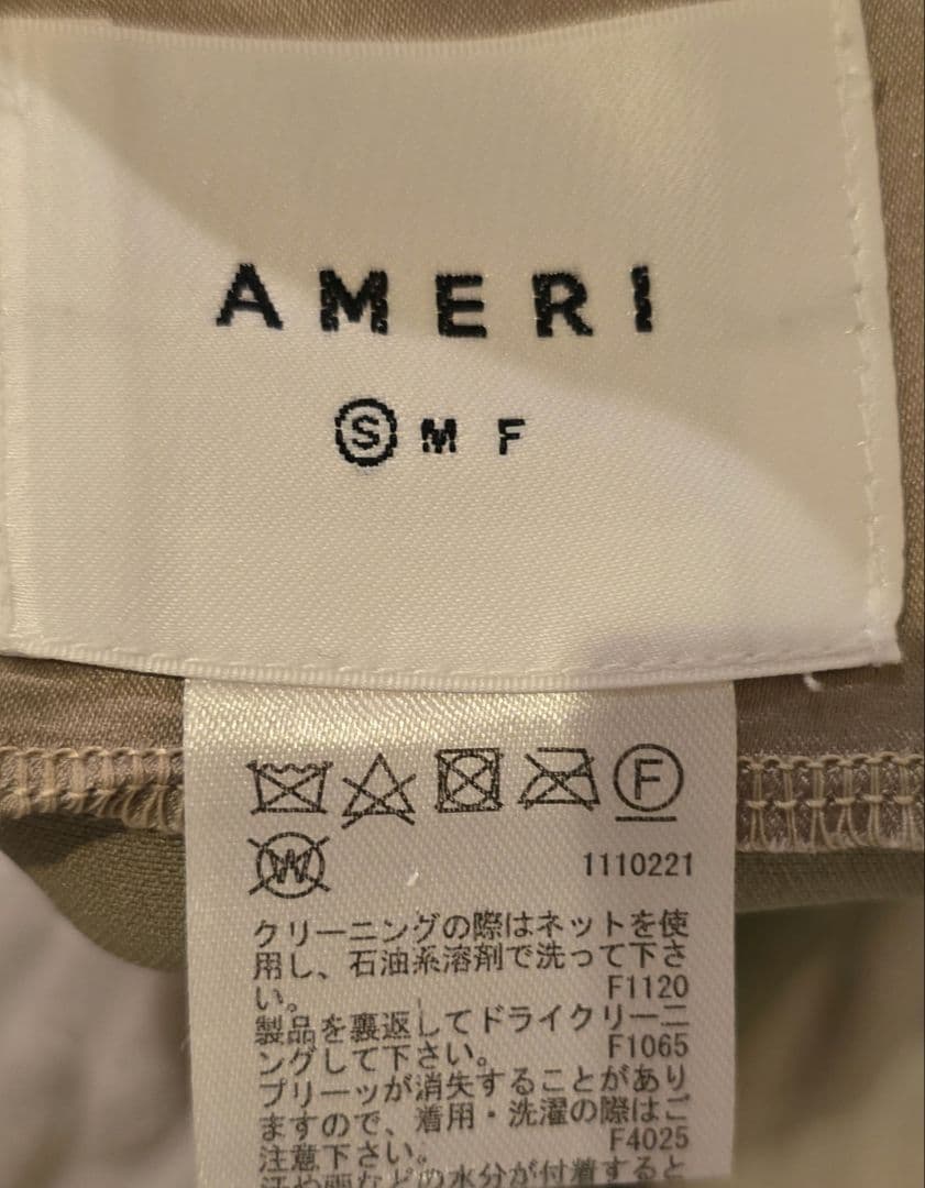 【美品】Ameri vintage TULLE DOCKING DRESS S