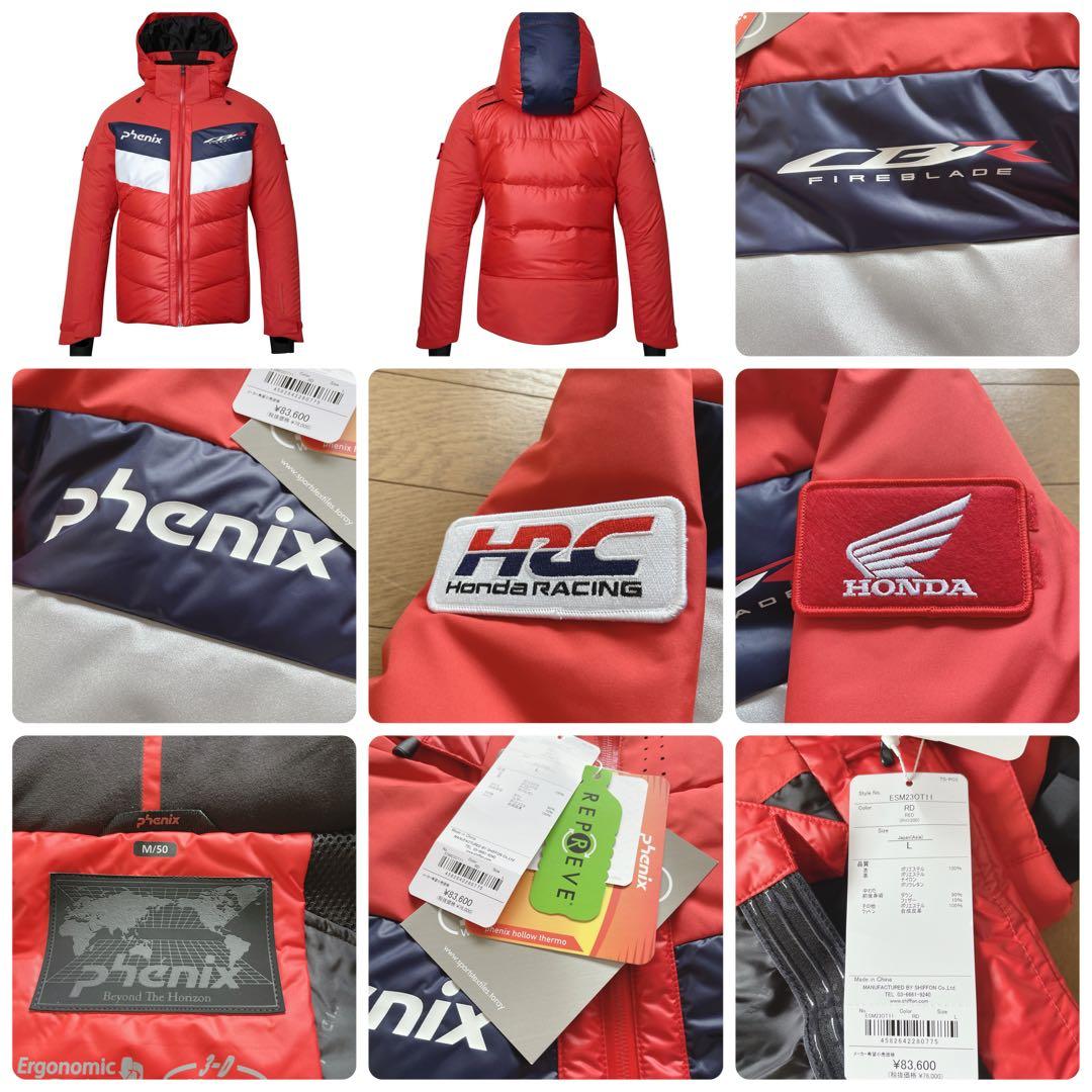 フェニックスPhenixスキーアウタージャケットHONDAコラボ　L ツーリング