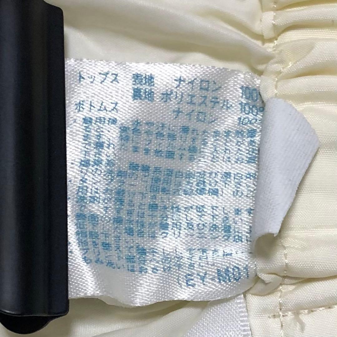 マンシングウェア♪レインウェア 上下セット コンパクト アイボリー M