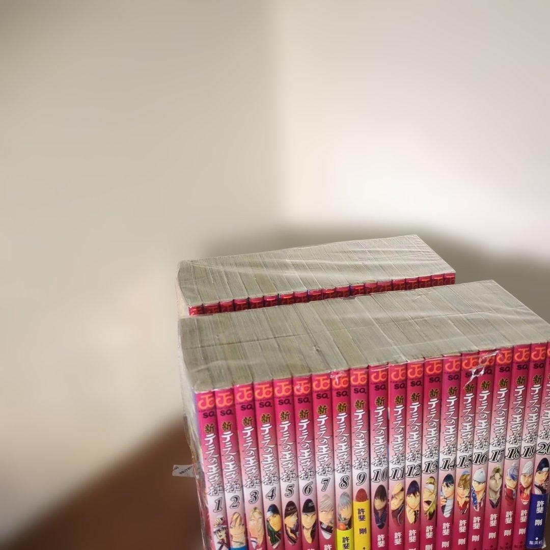【お得】新テニスの王子様 1-40巻 許斐剛 集英社 コミック全巻セット