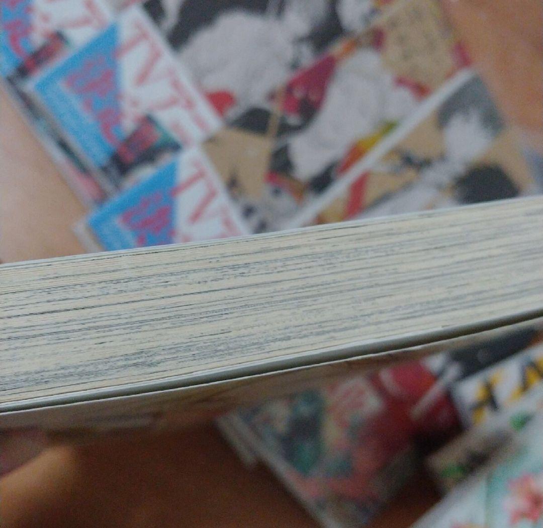 ギヴン1巻から8巻+2冊　ペーパー4枚付き