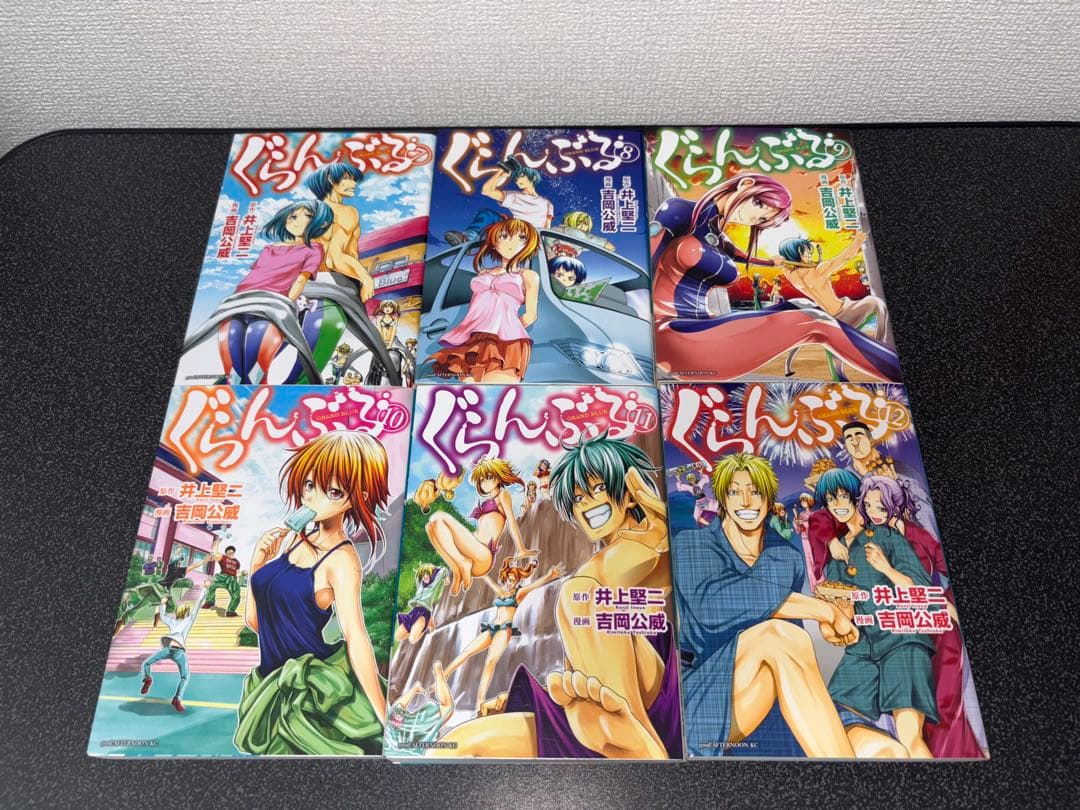 ぐらんぶる　1〜19巻セット