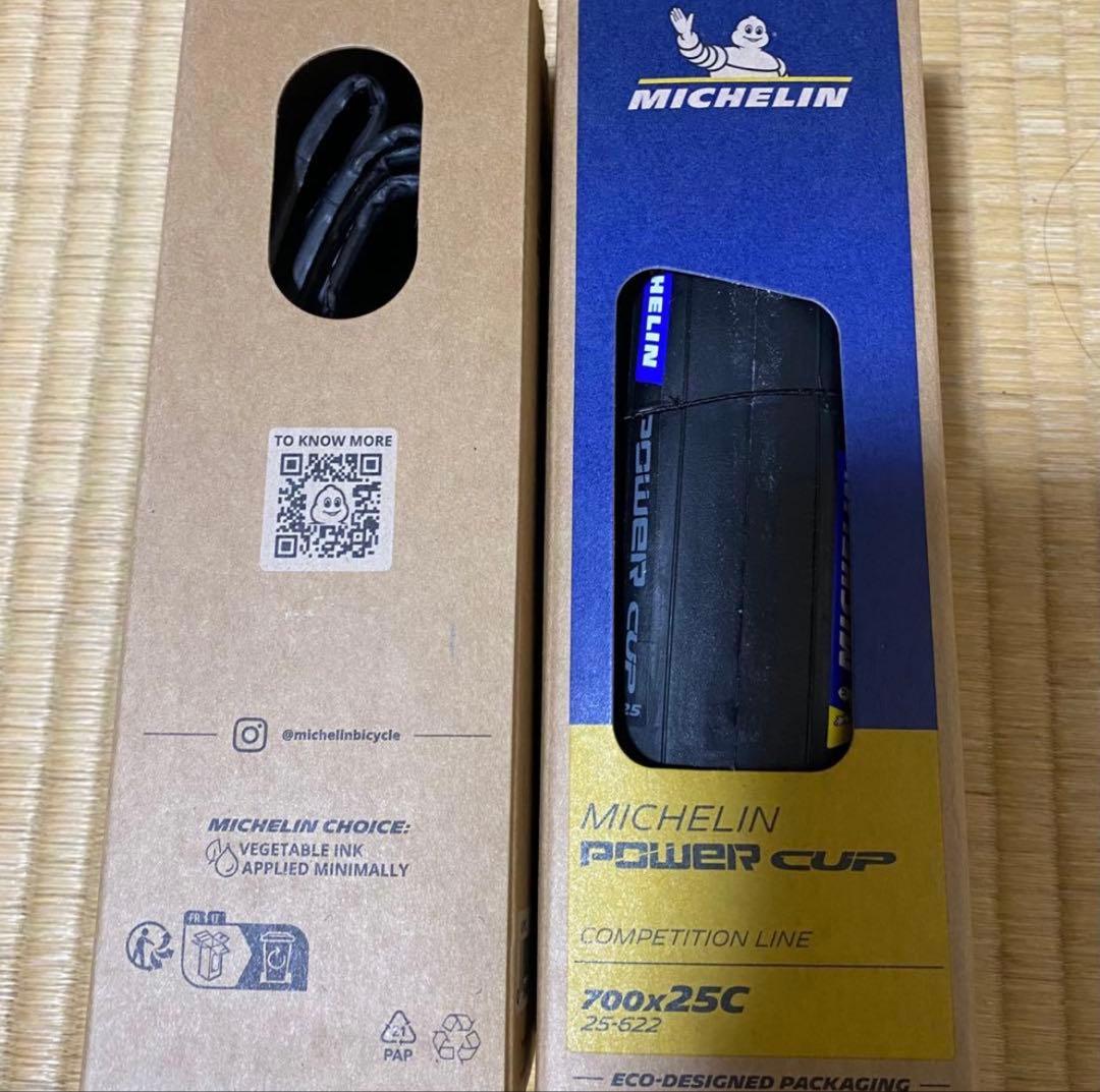ミシュラン POWER CUP 700×25C クリンチャータイヤ 2本セット