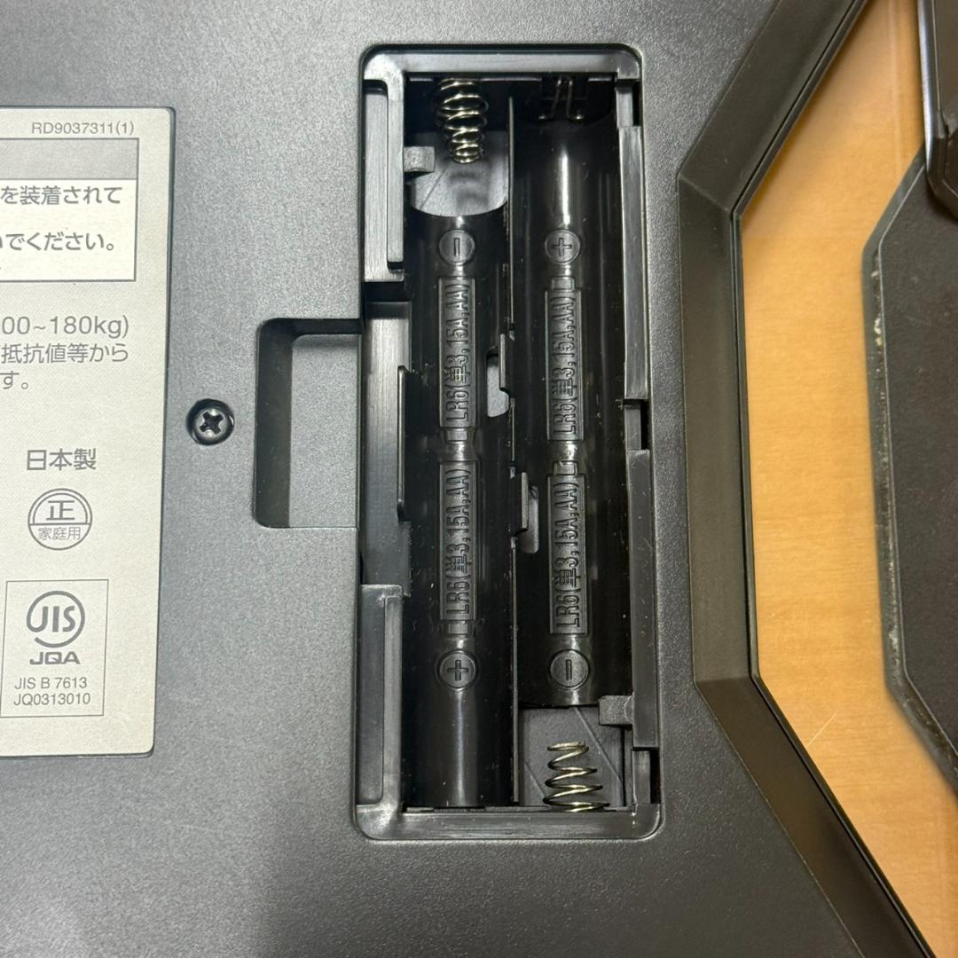 ★タニタ　インナースキャンデュアル　体組成計　RD-911