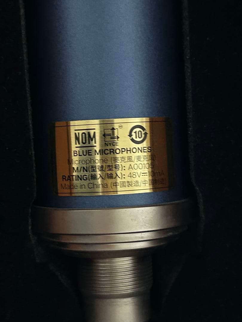 Blue Microphones コンデンサーマイク　Bluebird SL