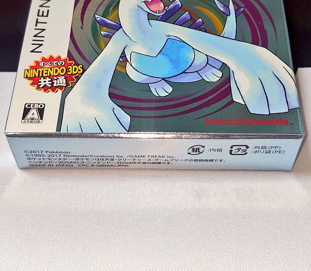 VC版 ポケットモンスター 金・銀・クリスタル ゲームボーイカラー再現パッケージ