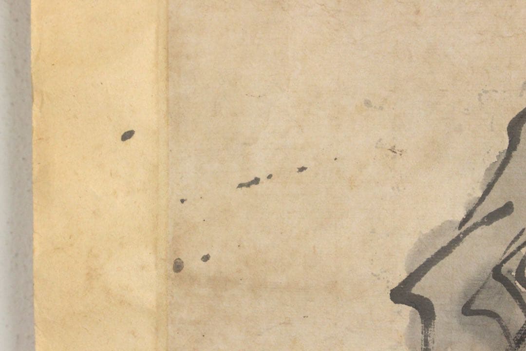 No5569 掛軸　在銘　祥玉　漁夫図　紙本淡彩　唐物　中国画　古画　送料無料