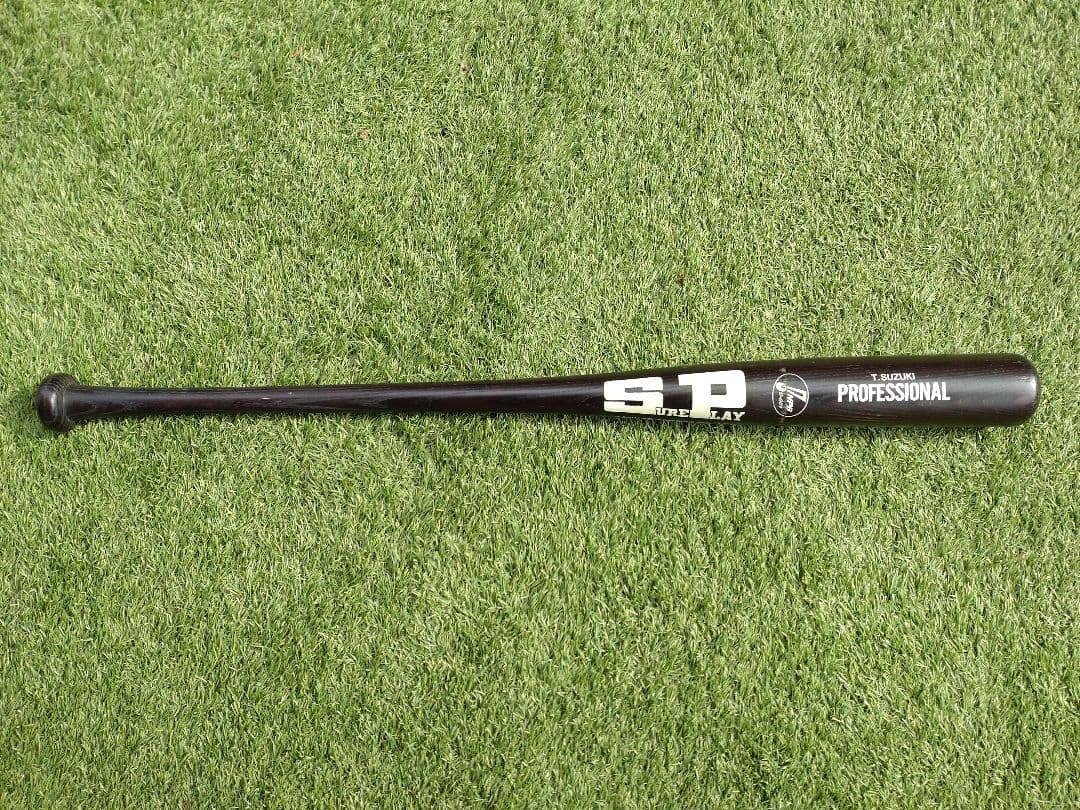 元横浜ベイスターズ　鈴木尚典選手　直筆サイン入り実使用バット
