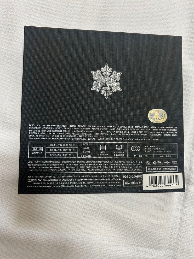 K-POP・アジア BIGBANG SOL TAEYANG CD DVD