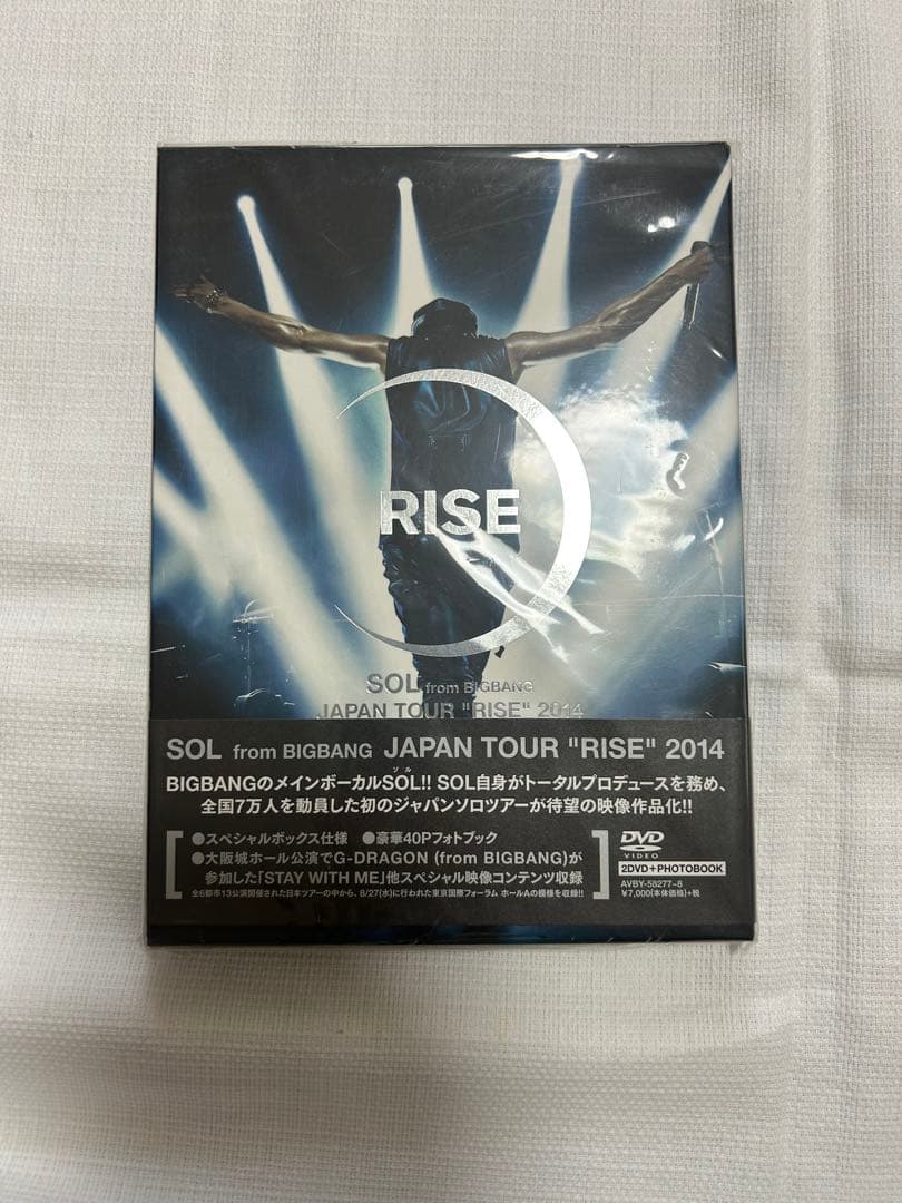 K-POP・アジア BIGBANG SOL TAEYANG CD DVD
