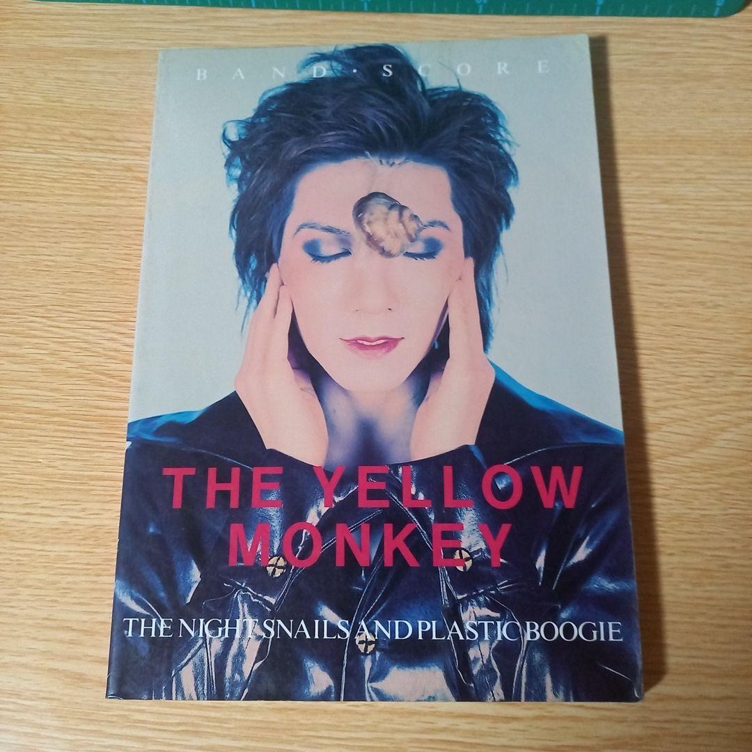 楽譜3冊　THE YELLOW MONKEY バンドスコア