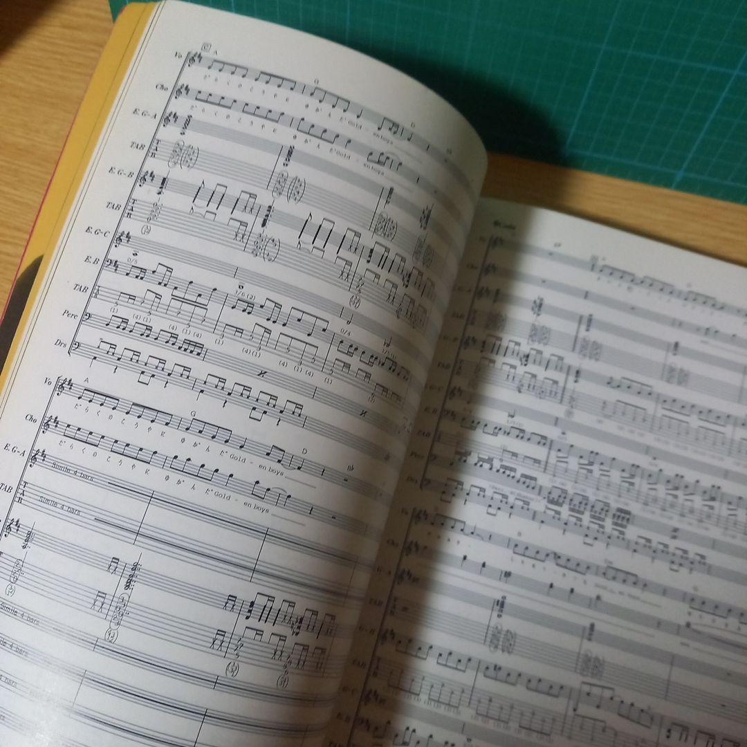 楽譜3冊　THE YELLOW MONKEY バンドスコア