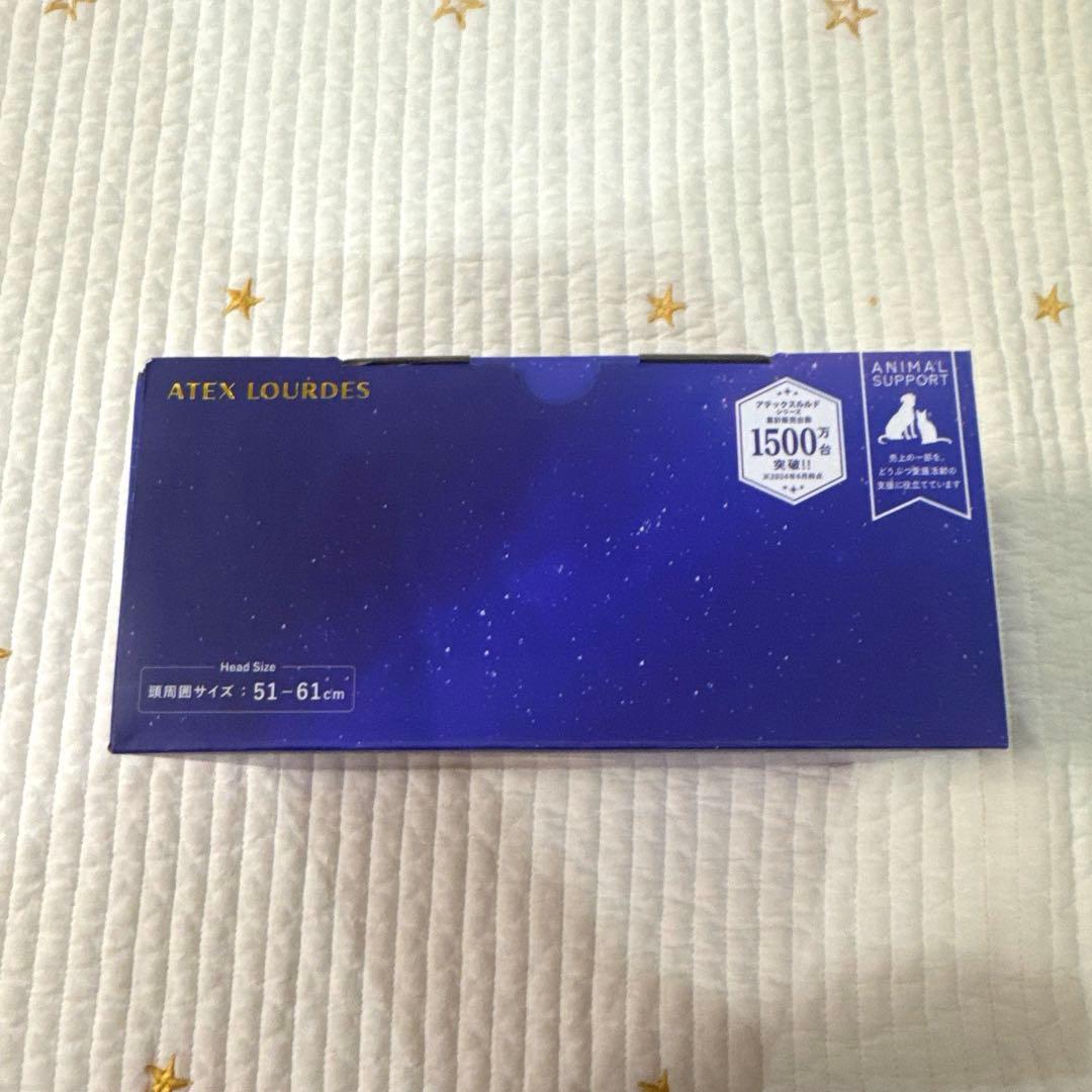 【週末値下げ】《新品未開封》ATEX ドライヘッドスパ　マドロムーン ピンク