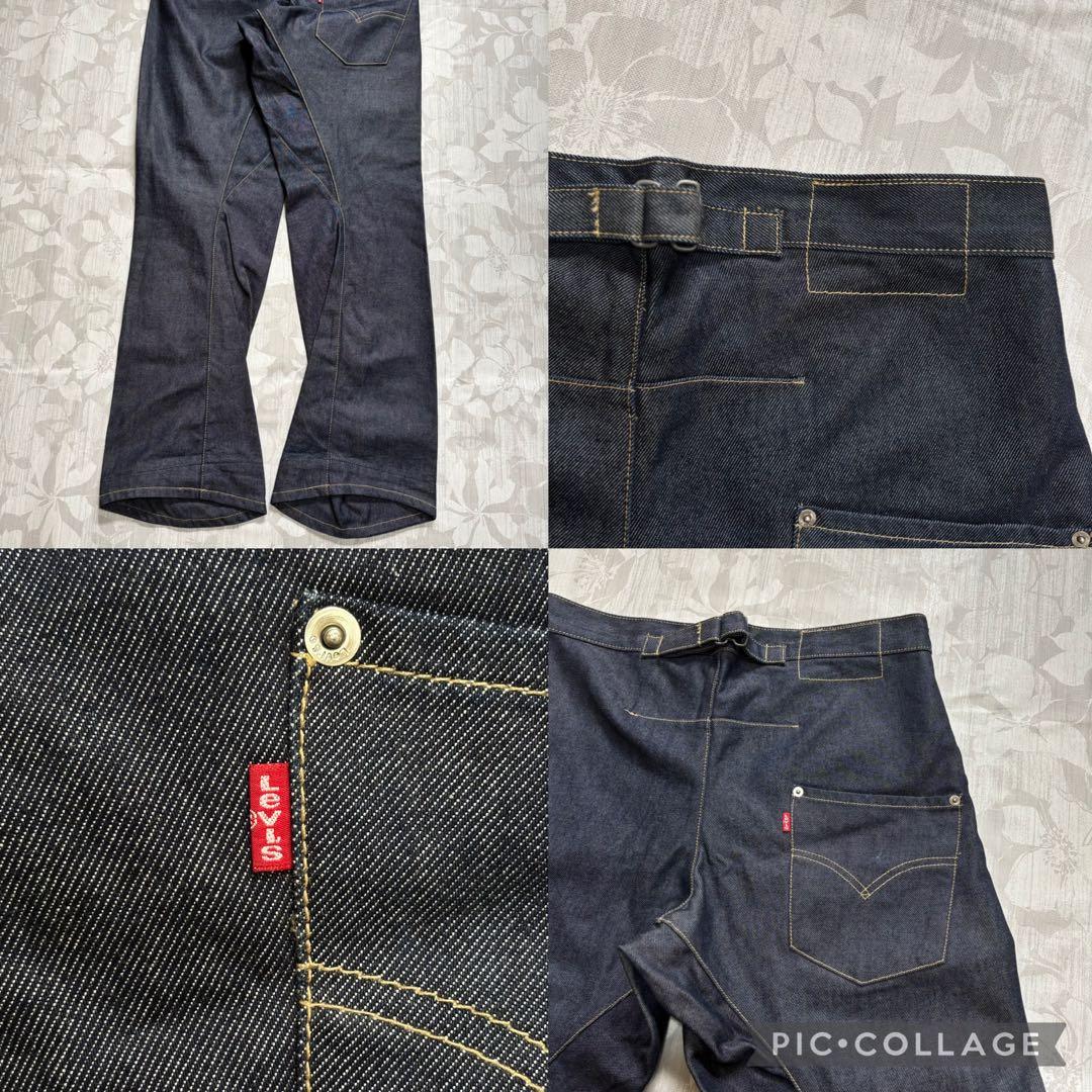 Levi’s エンジニアードジーンズ LOOSE 立体裁断 デニム W30×31