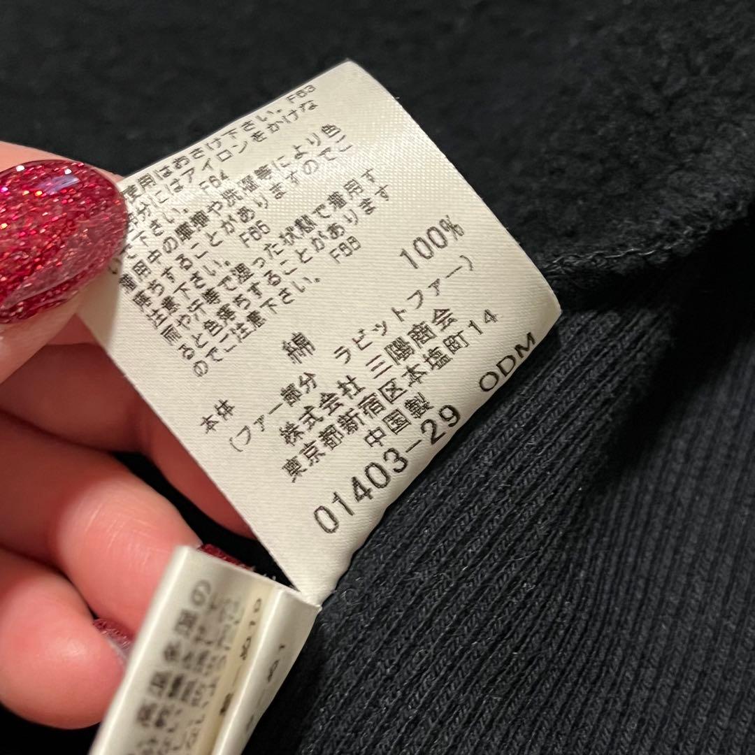 訳あり バーバリーブルーレーベル パーカー 起毛 刺繍 y2k 平成 ギャル