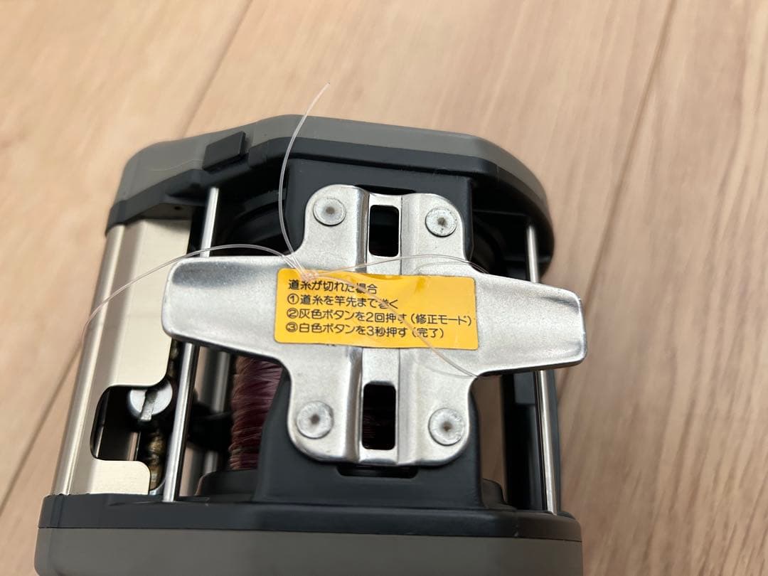 ♥️希少✨ダイワ✨リール✨DAIWA✨SUPER✨TANASENSOR✨S600