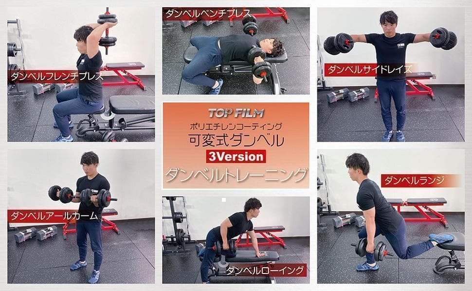 可変式ダンベル 30kg(15kg×2個)筋トレ ケトルベル バーベルB1379
