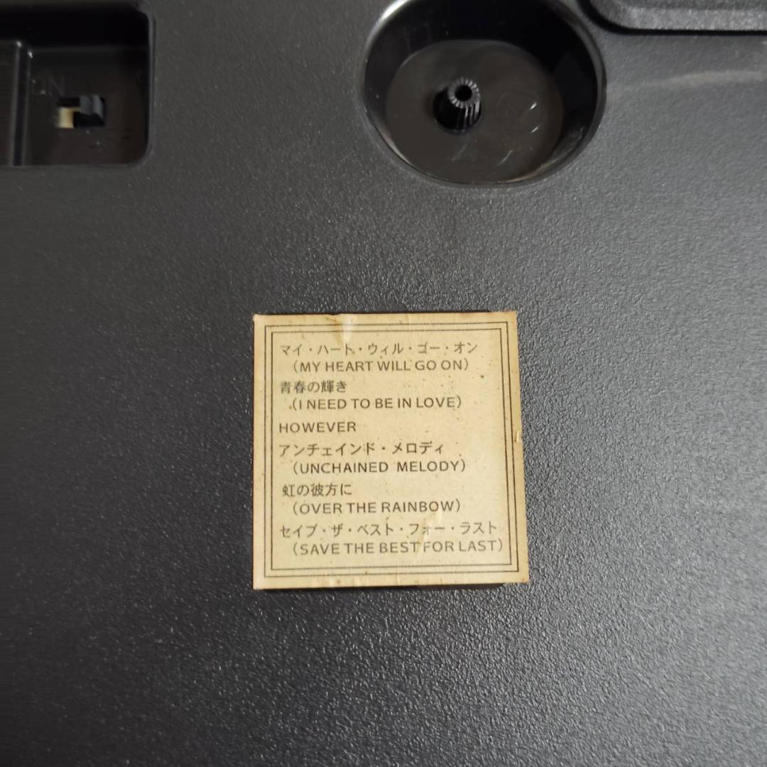 CITIZEN シチズン からくり時計 フリーデル 4MH763 メロディ6曲