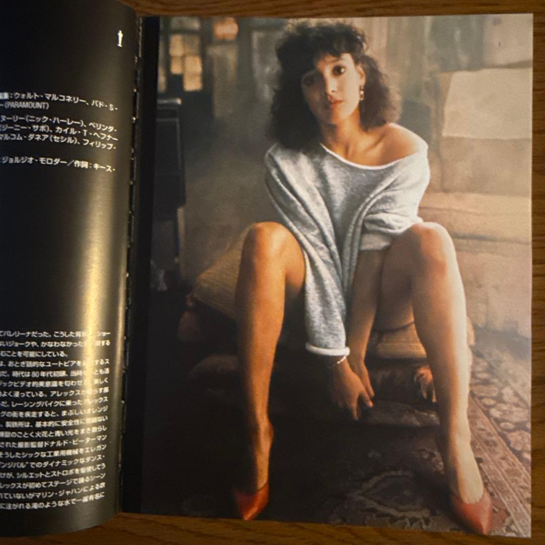 趣味・スポーツ・実用 MOVIES OF THE 80s