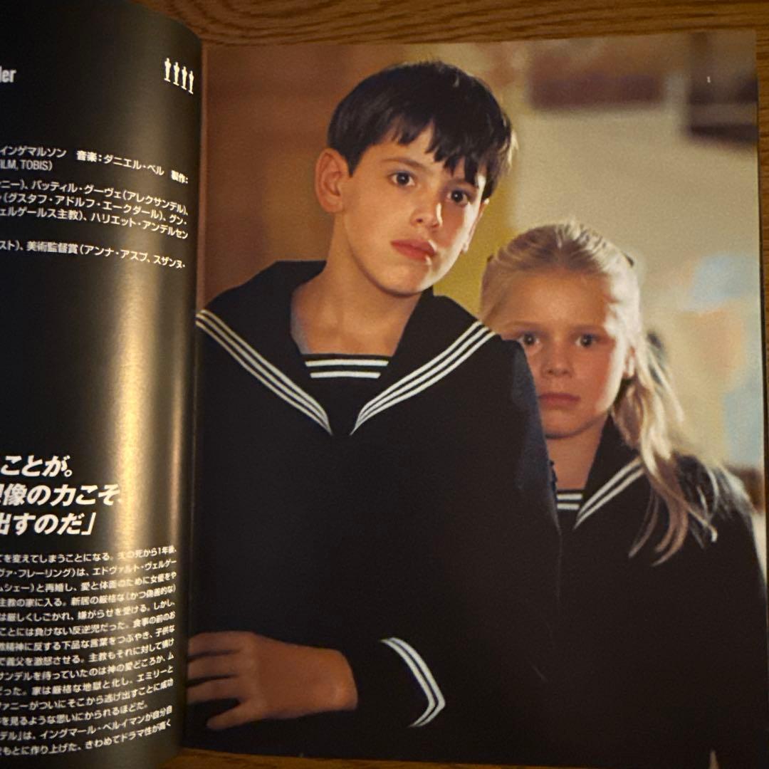 趣味・スポーツ・実用 MOVIES OF THE 80s