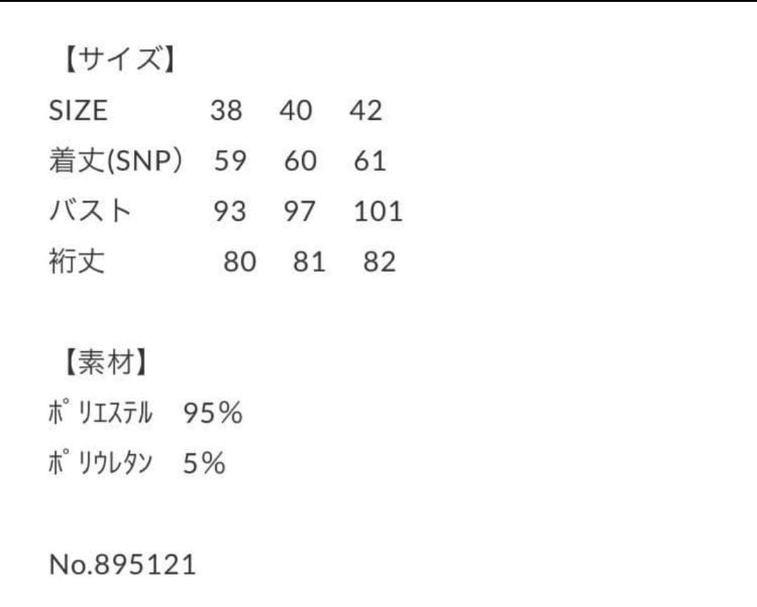 《新品未使用》アヤン ayane両面フリースコンパクトパーカー　モカ