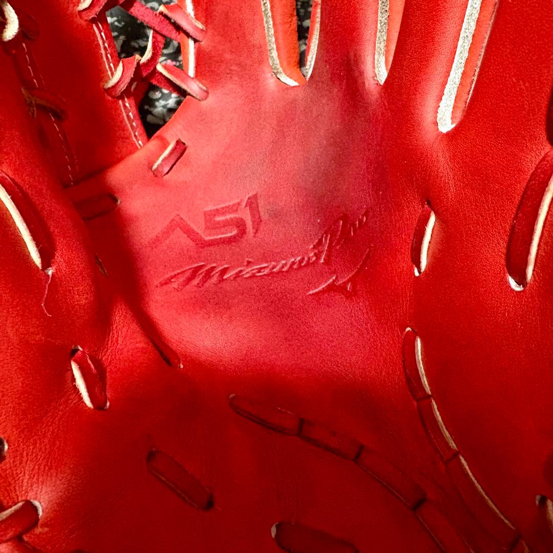 ミズノプロ A51 イチロー監修 外野手用 軟式用 グローブ ICHIRO 野球
