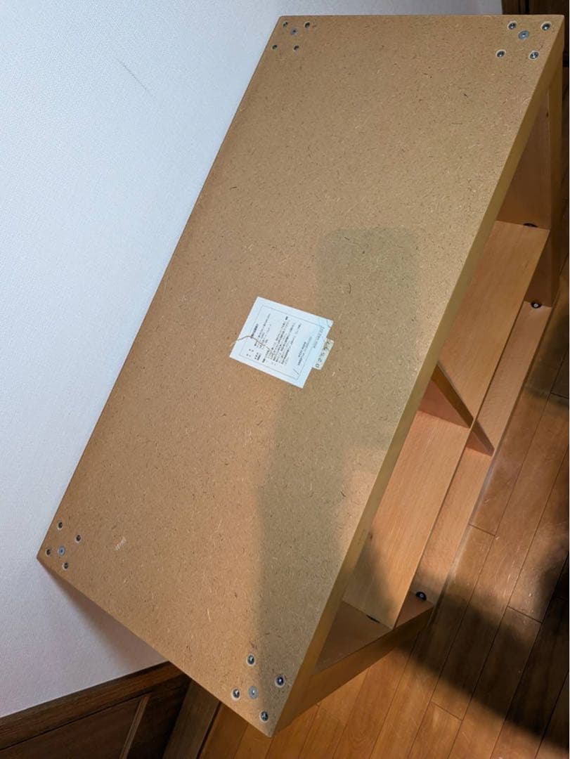 ■送料込■無印 オープンシェルフ 2×2 ビーチ 木製棚 スタッキング ブナ材