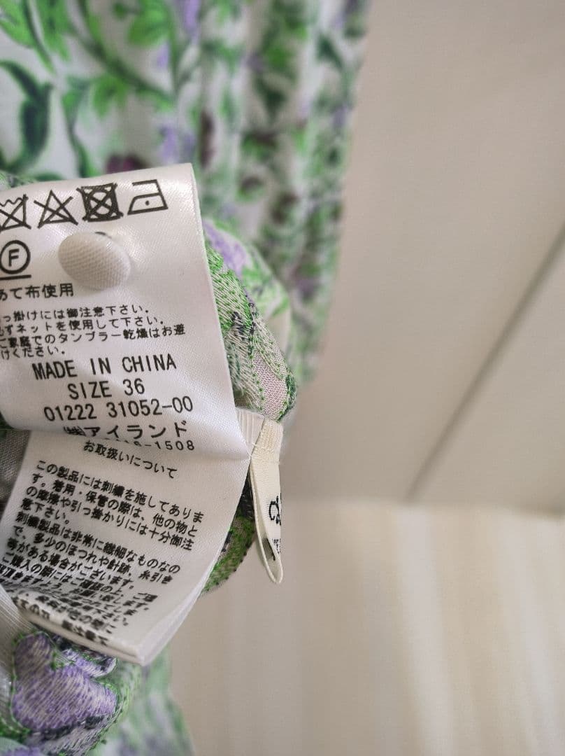 星まどかさん着用 ドラマ着用 マルチオーナメント刺繍ワンピース　美品