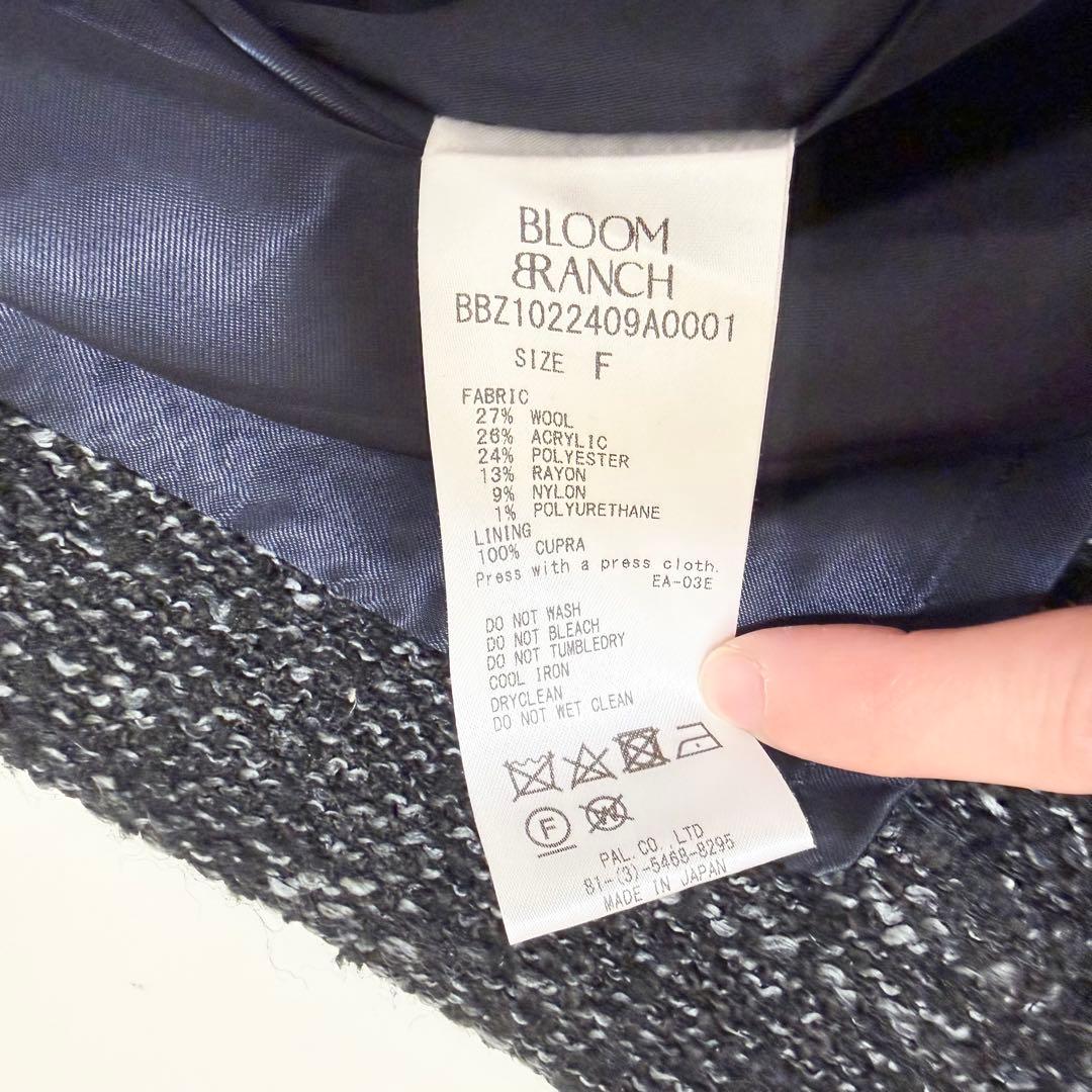 ブルームアンドブランチ　2way ワンピース　黒　ツイード　ロング　M