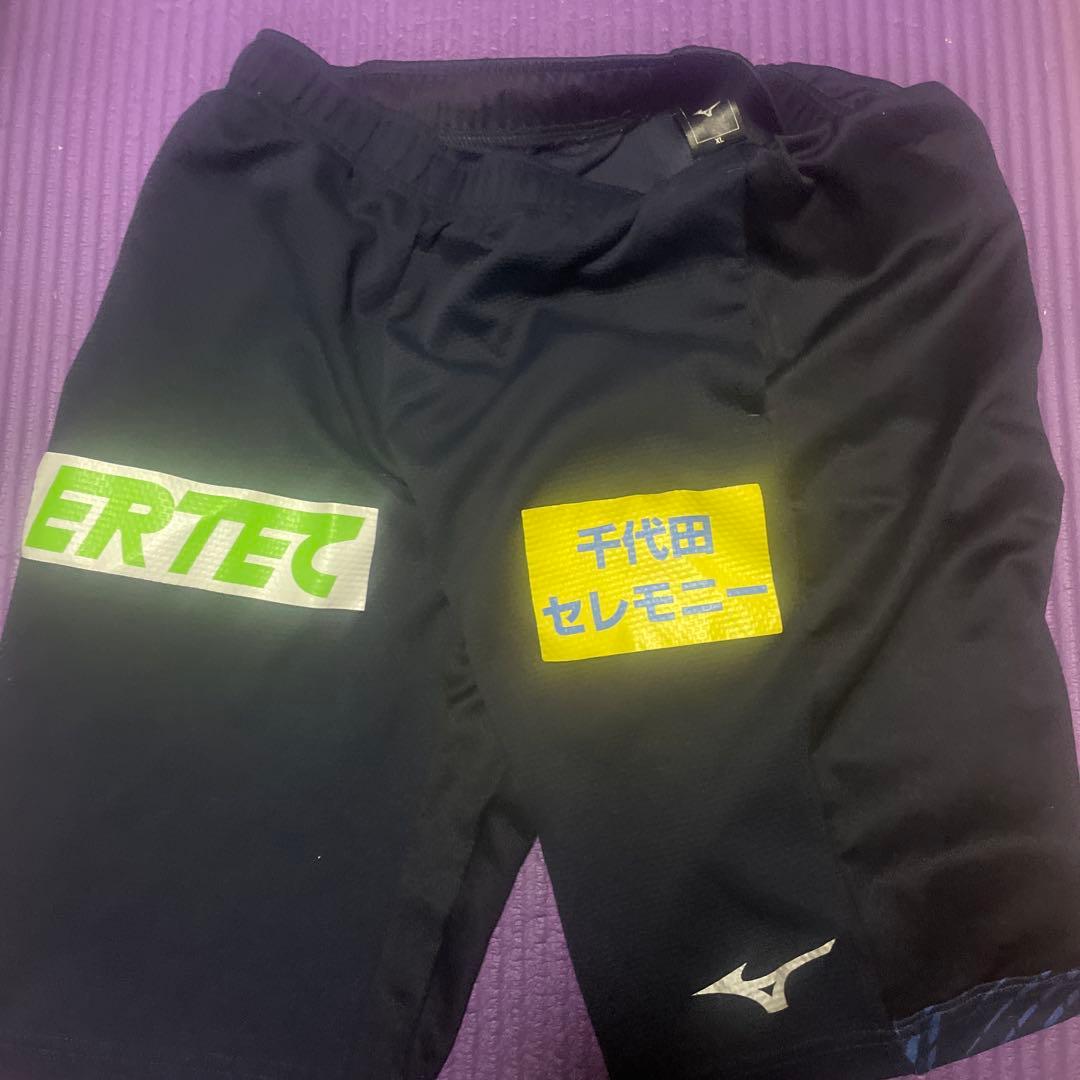 ヴァンフォーレ甲府 トレーニングウェア 非売品