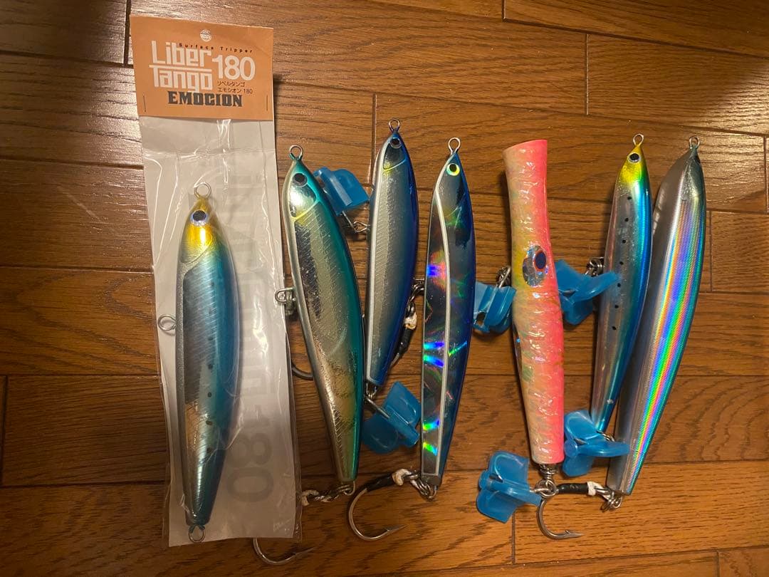 ビーコン、ガンマ、タンゲーラ、ルグランタンゴ、トランペット