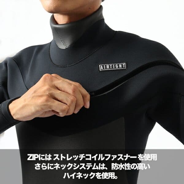 AIRTIGHT エアータイト 5mm×3mm セミドライ ウェットスーツ XL