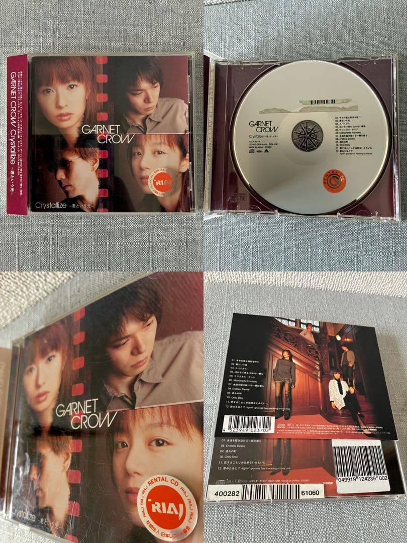 GARNET CROW DVD5枚、アルバム8枚、シングル21枚まとめ売り