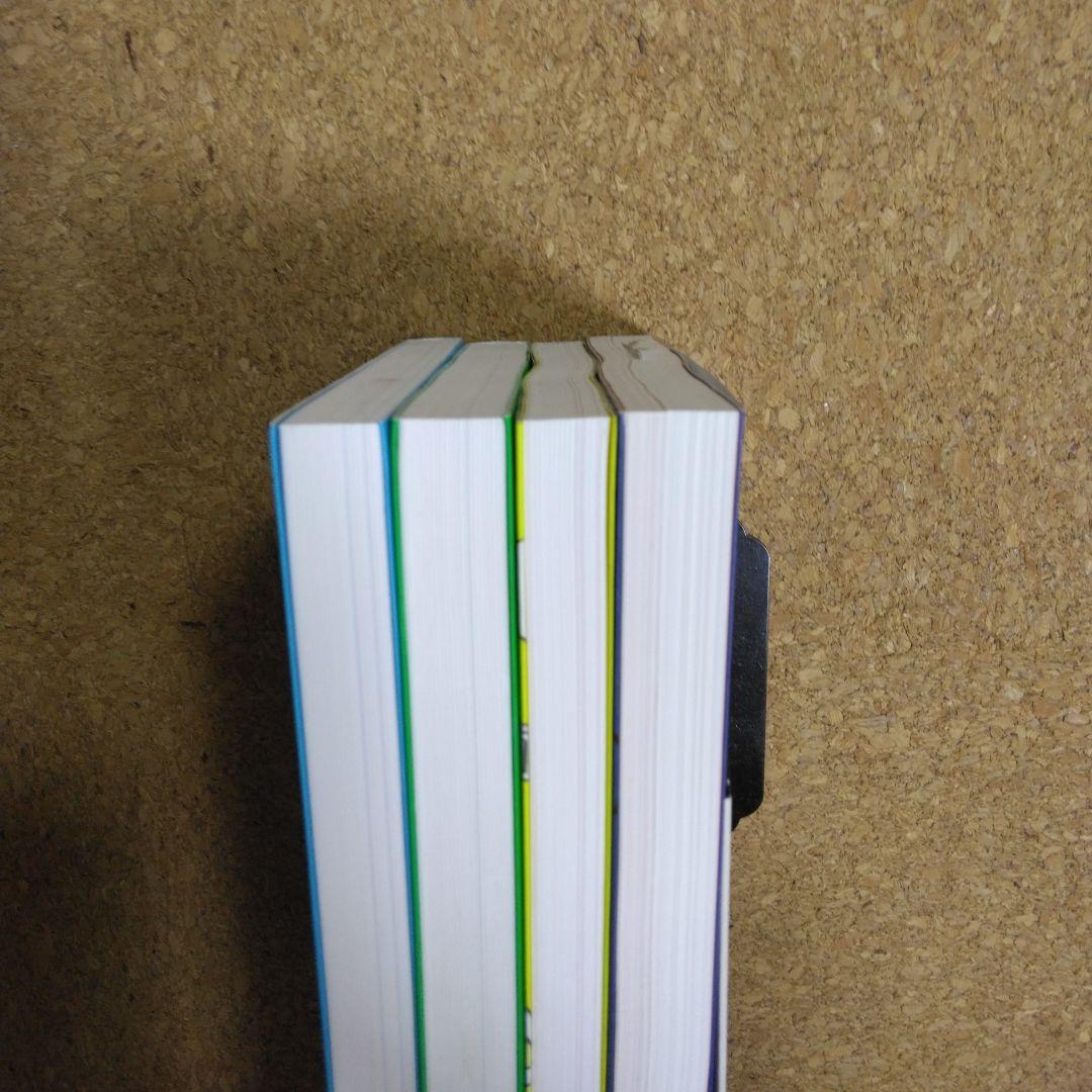 【超美品】物理のインプット講義 4冊セット