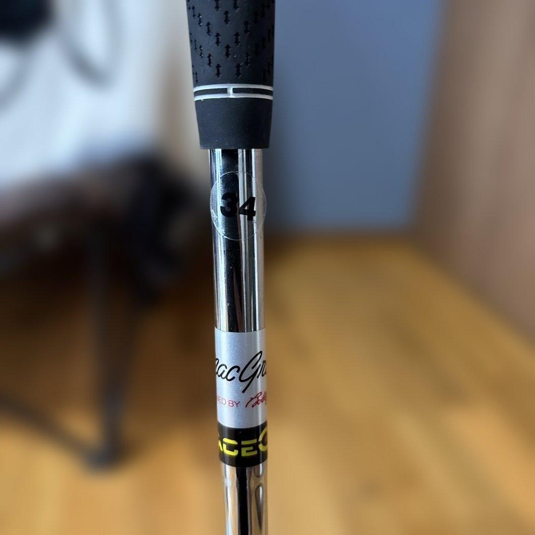 MacGregor Face Off Response パター