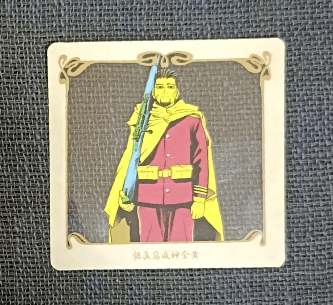 ゴールデンカムイ　全31巻
