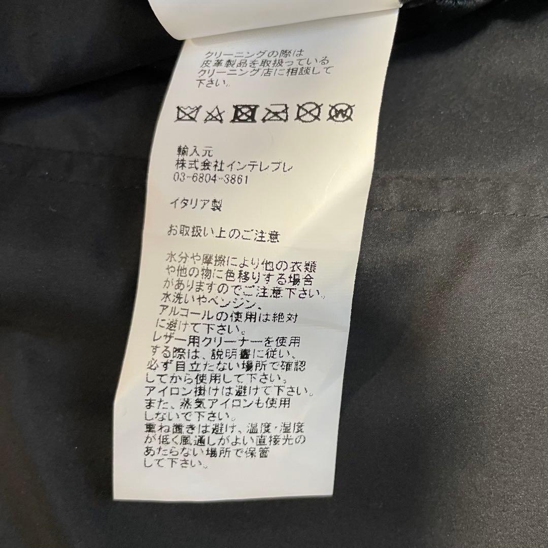 未使用級✨ EMMETI カーフスキン H UOMOシングルライダース 48
