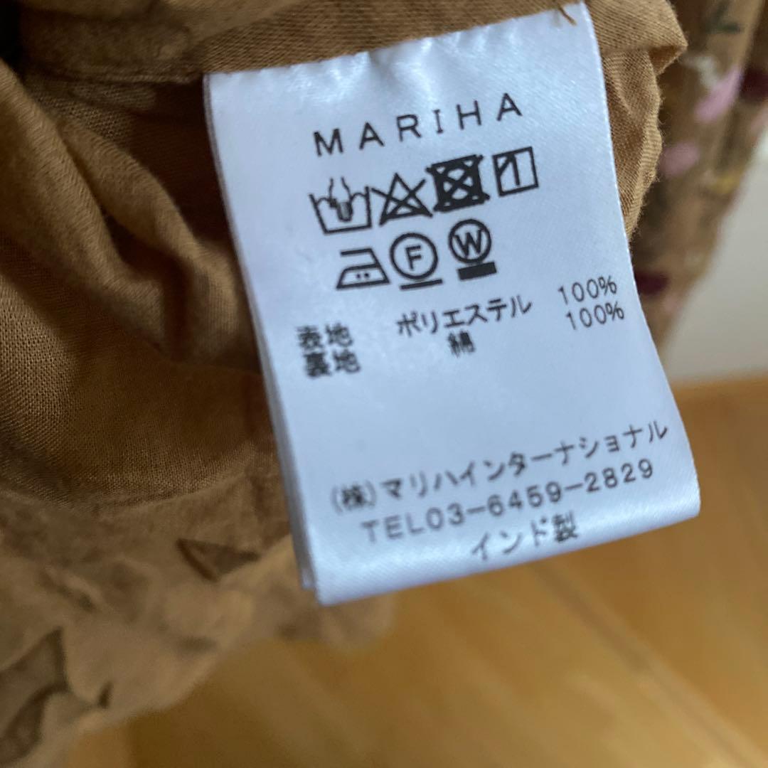 MARIHA マドモワゼルワンピース　花柄ロングワンピース